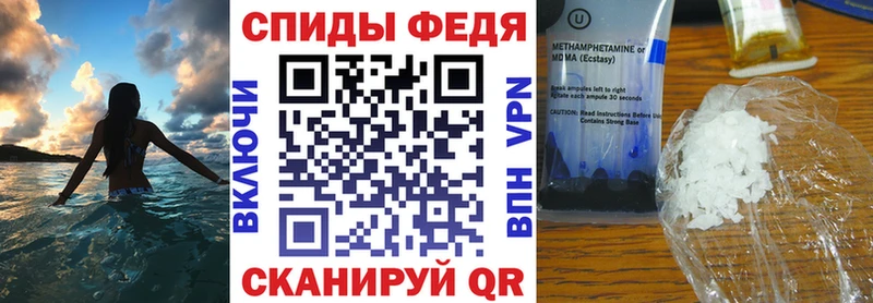 Amphetamine VHQ Бор