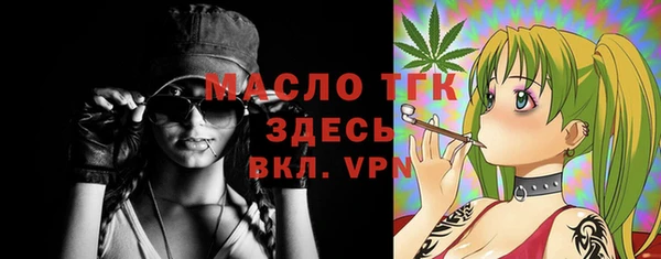 PSILOCYBIN Аркадак