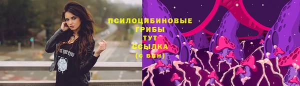кокаин Наволоки