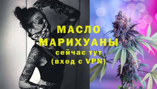 PSILOCYBIN Аркадак