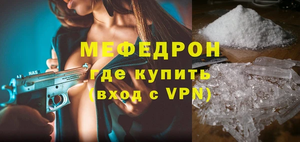 PSILOCYBIN Аркадак